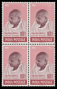 1948 M. Gandhi 10r, SG308, blk/4, white gum, MNH. Scarce Fine.