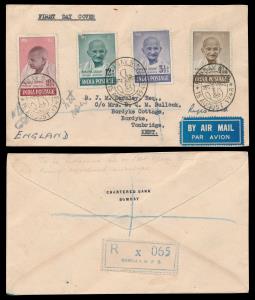 1948 M. Gandhi set of 4, SG305-08, plane registered cover to Kent (UK) with pictorial canc