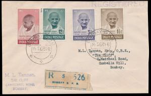 1948 M. Gandhi set of 4, SG305-08, plain registered cover cancelled with “Bombay G.P.O./14