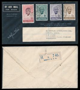 1948 M. Gandhi set of 4, SG305-08, mourning registered FDC with pictorial cancellation fro