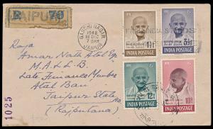 1948 M. Gandhi set of 4, SG305-08, registered cover from Jaipur with “GANDHI NAGAR/JAIPUR/