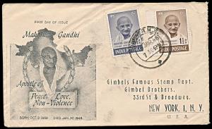 1948 M. Gandhi 1 ½a and 3 ½a, SG305-06, private FDC to USA depicting picture of M. Gandhi 