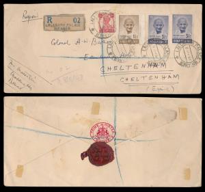 1948 M. Gandhi 1 ½a, 2x3 ½a, SG305-06, + KG VI 1a, registered private cover tied by “LALLG