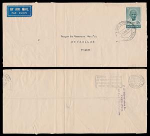 1948 M. Gandhi 12a, SG307, on air mail cover with “PARKSTREET/CALCUTTA” CDS dated 23 JAN. 