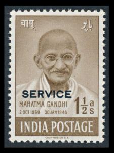 1948 M. Gandhi 1 ½a SERVICE, SGO150a, white gum, MLH. Fine.