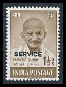 1948 M. Gandhi 1 ½a SERVICE, SGO150a, white gum, MNH. Fine.