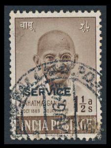 1948 M. Gandhi 1 ½a SERVICE, SGO150a, use with part ”GOVERNOR GENERAL’S CAMP P.O.” cancell
