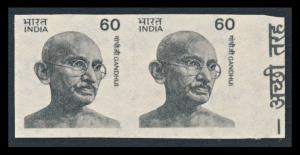 1988 M. Gandhi 60p, definitive error, imperf pair with side margin, MNH. Fine.