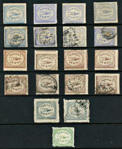 Alwar: A complete collection (missing only one stamp) starting with the 1877 first issue i