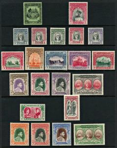 Bahawalpur: A complete collection of all postage & official stamps issued by Bahawalpur St