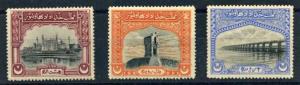 Bahawalpur: The 1945 complete Official set of 3 (SGO11-O13) issued during the reign of Naw