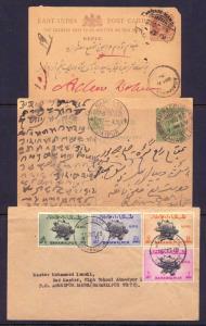 Bahawalpur: A selection of three postal history items including a Queen Victoria and a Kin