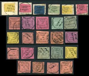 Bamra: A collection of 25 stamps issued during the reign of Raja Sudhal Deo (1869-1903), s