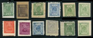 Barwani: An almost complete collection (missing only six stamps) issued during the reign o