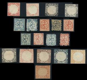 Bhopal: An almost complete collection of all postage stamps issued during the reign of Naw