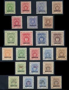 Bhopal: An almost complete collection of all Official stamps issued during the reign of Na