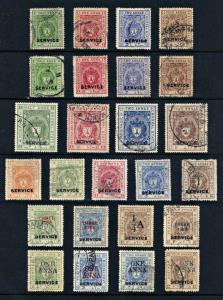 Bhopal: An almost complete collection of all Official stamps issued during the reign of Na