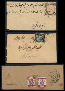 Bhopal: A postal history collection of 8 covers & postcards including an 1889 cover bearin