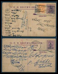 Bhopal: Two Official ½ anna surcharge on ¼ anna postcards overprinted ”SERVICE” (both bear