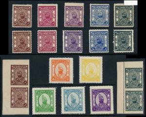 Bijawar: A complete collection of all stamps issued by Bijawar State during the reign of M