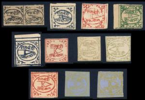 Bundi: An almost complete collection of the postage stamps issued during the reign of Maha