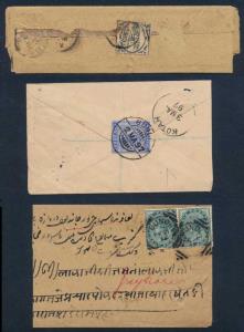 Bundi: A postal history collection of 9 covers including one bearing the 1894 ½ anna dagge