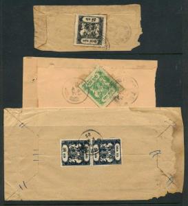 Bundi: A selection of three covers all franked with Bundi ”Sacred Cows” issue.