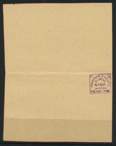 Charkhari: A collection of postal stationery postcards and envelopes including a reply pai