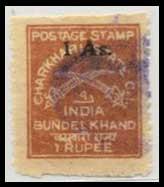 Charkhari: 1939 issue ”1 As” surcharge on the 1909 1 rupee stamp because there was a short