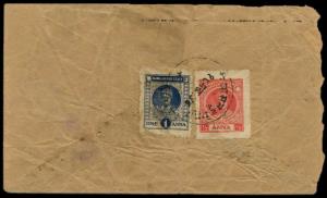 Dungarpur: 1940 ½ anna vermillion and 1939 1 anna deep blue stamps with the portrait of Ma
