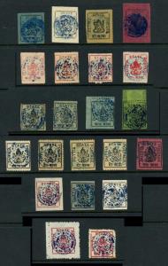 Duttia: An almost complete collection (missing only a handful) of all stamps issued by Dut