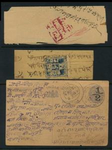 Duttia: A selection of three postal history items including a pre-stamp seal in red; a 1 a