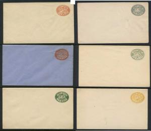 Hyderabad: A collection of Hyderabad Postal stationery including the first envelope and th