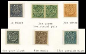 Hyderabad: A selection of imperf Plate Proofs produced in 1904 by Allan G. Wyon, London pr