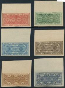 Hyderabad: A selection of marginal imperf Plate Proofs produced in 1904 by Allan G. Wyon, 