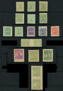 Idar: A complete collection of Idar from the first issues to the postal fiscals including 