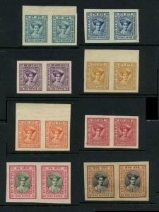 Indore: The 1927-37 Maharaja Yeshwant Rao Holkar II portrait issue in imperf pairs. The 2 
