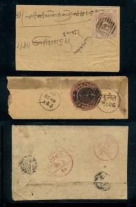 Indore: A collection of Indore postal history items including the first stamp of Indore (S
