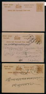 Indore: A collection of Indore postal stationery including postcards and postal stationery