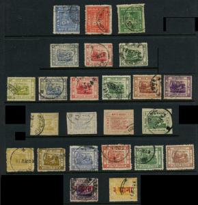 Jaipur: A collection of Jaipur Postage & Official stamps issued during the reign of Mahara