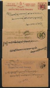 Jaipur: A postal stationery collection including postcards starting with the 1903 formular