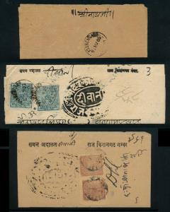 Kishangarh: A collection of postal history including official stampless cover, court notic