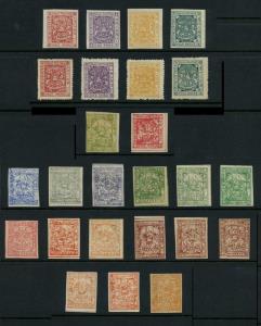Orcha: A complete collection (missing only 4 stamps) of all stamps issued by Orcha during 