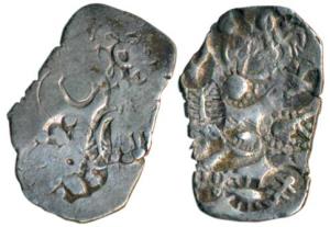 Archaic Punch Marked Coinage, attributed to Chedi Janapada, Silver Karshapana, 3.21g, obv.