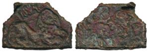 Kaushambi, Radhamitra, Cast Copper Karshapana, 4.24g, two punches, including a large punch