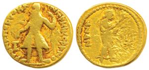 Kushanas, Kanishka I, Gold Dinar, 7.53g, Mint I (A), 3rd emission, obv. king diademed and 