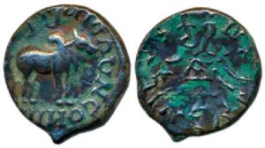 Western Kshatrapa, Rudrasimha I son of Rudradaman (c. 188-197 AD), Potin Drachma, 1.65g, o