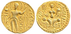 Guptas, Samudragupta (c. 335-380 AD), Gold Dinar, 7.55g, Standard type, obv. king nimbate 