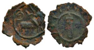 Pallavas of Kanchi (5th century AD), Potin Fraction, 0.99g, bull waking to right with Brah