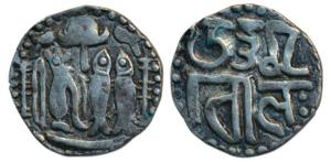 Cholas, Uttama Chola (c. 973-985 AD), Silver Kahavanu, 4.2g, obv. Chola dynastic emblem co